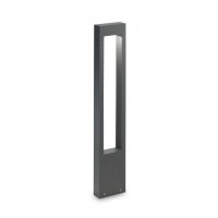 IDEAL LUX Vega PT1 Antracite 