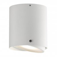 NORDLUX IP S4 White