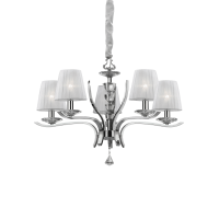 IDEAL LUX PEGASO SP5
